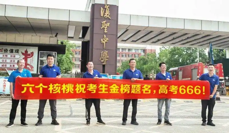 PP电子·5金狮(中国区)游戏官方网站