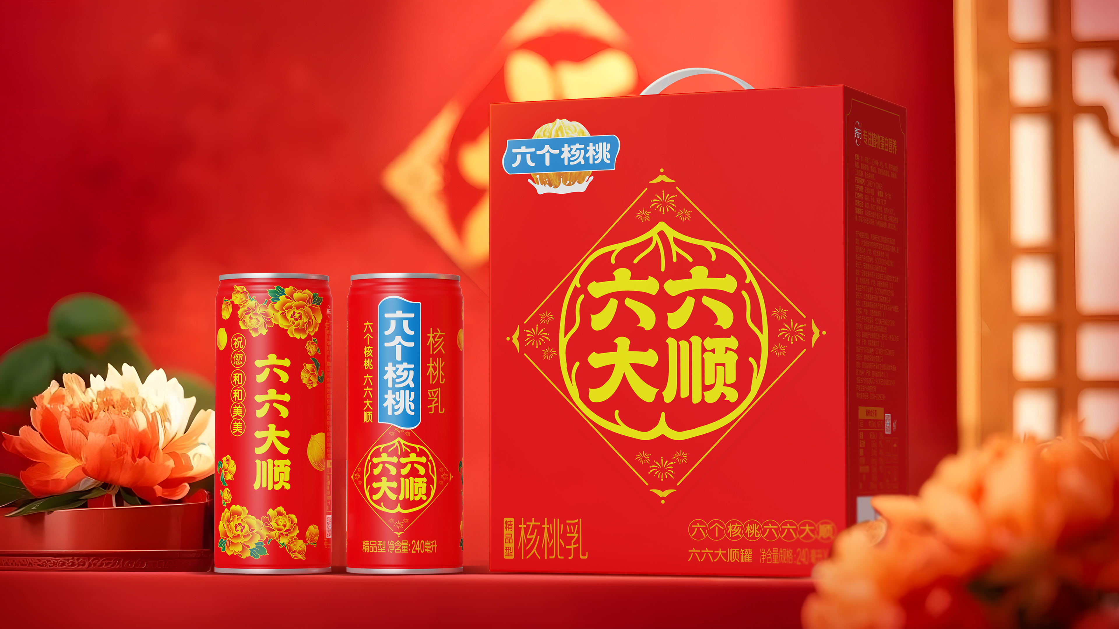 PP电子·5金狮(中国区)游戏官方网站